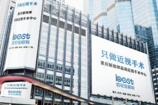 QQ浏览器截图20241218165957(1).jpg
