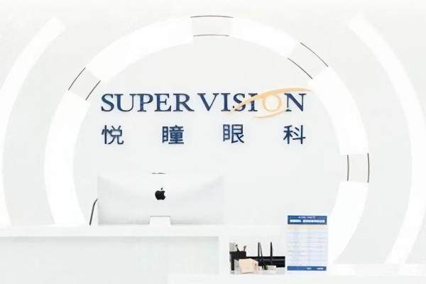 成都武侯区眼科医院价格表www.jingansicbd.com