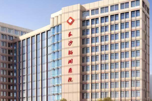 湖南长沙县眼科手术医生名单含:应晓勇/岳辉/何书喜/刘晓萍等医生www.jingansicbd.com.jpg