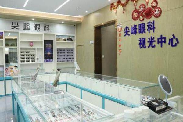 商丘尖峰眼科医院可靠吗www.jingansicbd.com