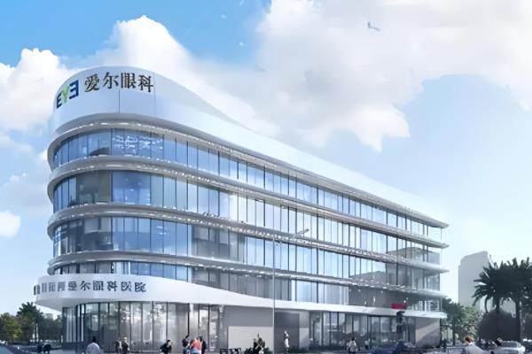 深圳市眼科医院2024收费标准含:近视手术/白内障/青光眼等手术收费价格表www.jingansicbd.com.jpg