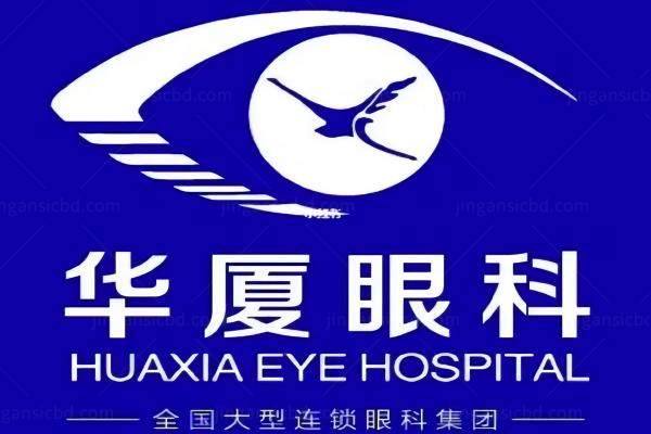 宁波鄞州眼科医院近视手术价格www.jingansicbd.com