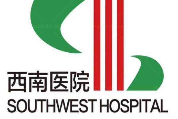 重庆西南医院眼科哪个医生好www.jingansicbd.com