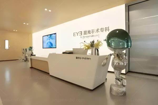 青海省眼科医院做飞秒手术多少钱?13500+/曹成艳/牛洁等医生可靠www.jingansicbd.com.jpg