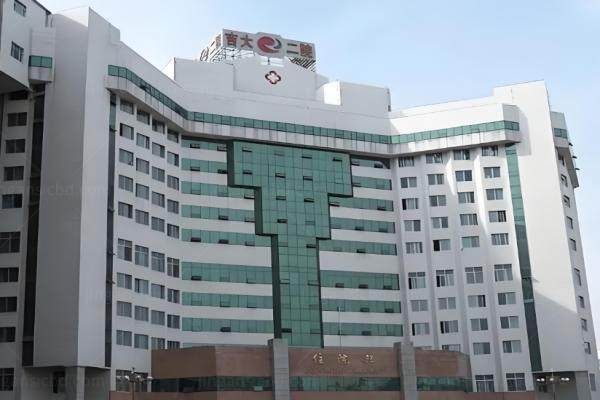 吉大二院眼科几点放号www.jingansicbd.com.jpg