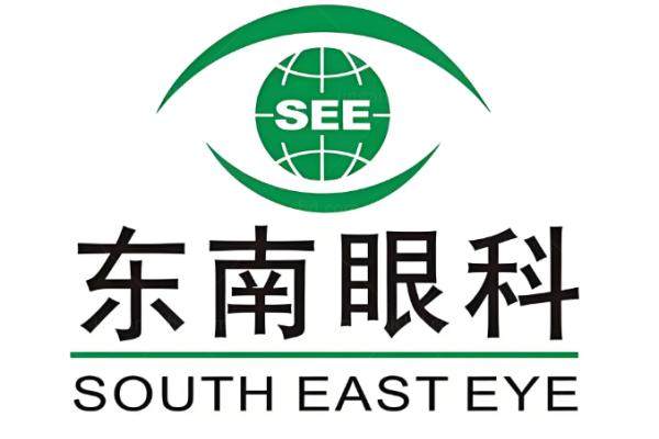 东南眼科医院近视激光价目表www.jingansicbd.com.jpg