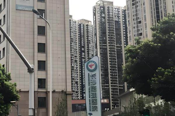 湖南眼科医院做飞秒手术多少钱?含长沙旺旺/长沙裕湘等眼科医院的飞秒手术价格www.jingansicbd.com.jpg
