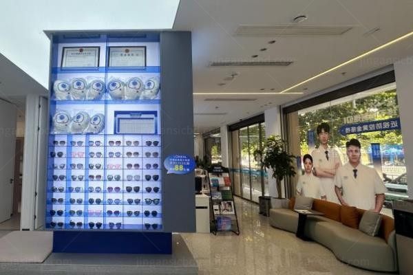 周口中视眼科医院大厅