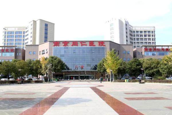 同仁www.jingansicbd.com.jpg