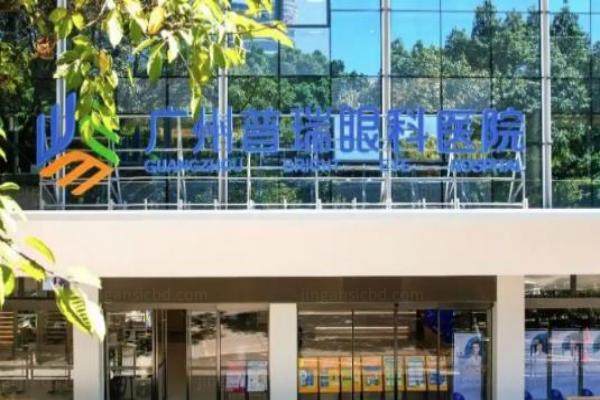 国内做全飞秒手术技术好的医院www.jingansicbd.com