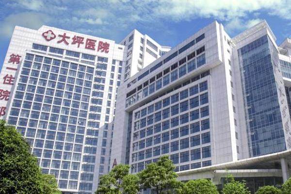 重庆大坪医院眼科近视手术多少钱www.jingansicbd.com