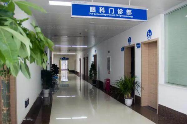 贵州省人民医院眼科挂号预约www.jingansicbd.com.jpg