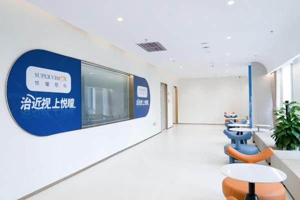 成都悦瞳眼科医院团购价格www.jingansicbd.com