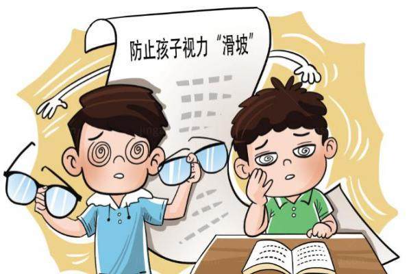 2025防控近视眼镜排行榜www.jingansicbd.com