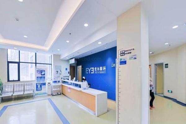 周囗爱尔眼科医院做近视手术价格www.jingansicbd.com