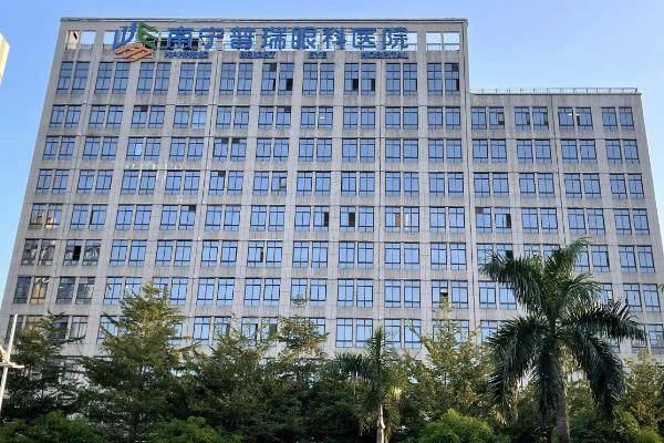 南宁普瑞眼科医院地址在哪里?经查询在青秀区民族大道|地址附电话www.jingansicbd.com.jpg