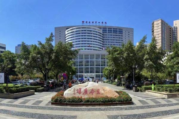 绵阳市中心医院眼科近视手术价格www.jingansicbd.com
