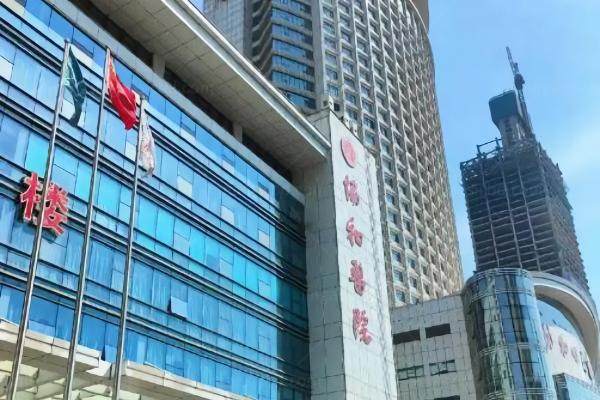 武汉协和医院眼科手术量大www.jingansicbd.com
