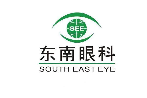 东南眼科全飞秒价格www.jingansicbd.com