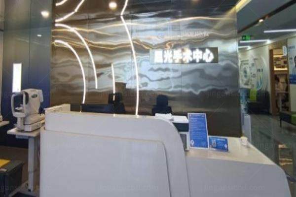 大连华厦眼科医院怎么样www.jingansicbd.com