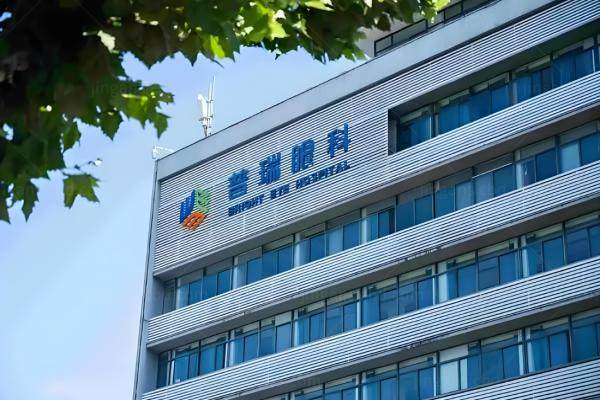 兰州眼科近视手术价格www.jingansicbd.com.jpg