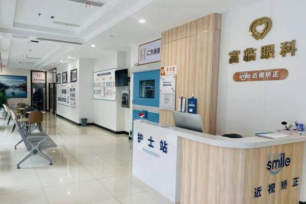 绵阳富临医院眼科如何www.jingansicbd.com