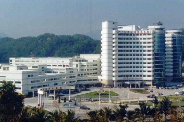 中山大学附属第五医院眼科www.jingansicbd.com.jpg