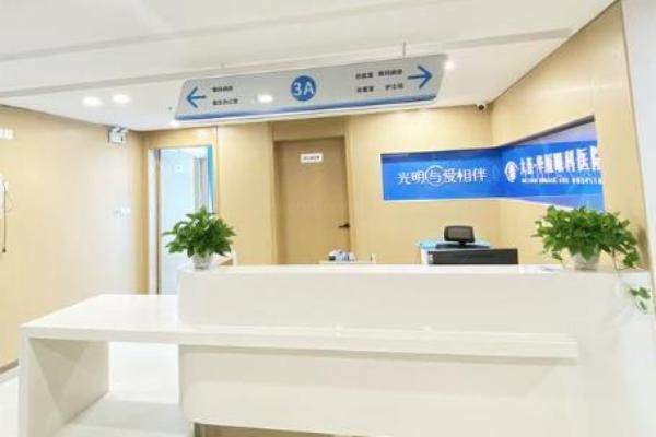 大连华厦眼科医院周明医生怎么样www.jingansicbd.com