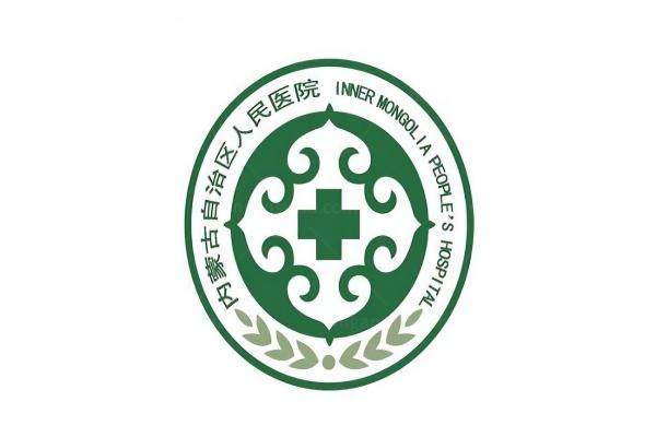 内蒙古自治区人民医院眼科近视手术价格www.jingansicbd.com