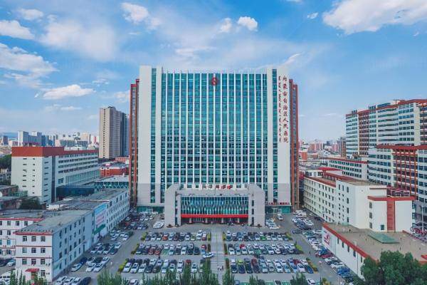 内蒙古自治区人民医院眼科近视手术价格www.jingansicbd.com