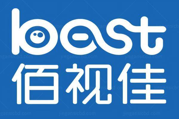 武汉佰视佳眼科医院靠谱吗www.jingansicbd.com