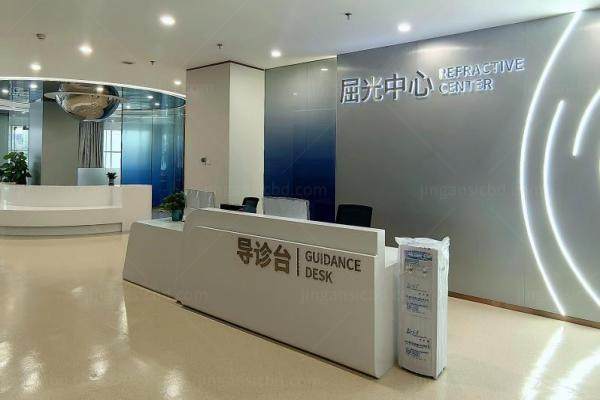 华厦眼科全飞秒激光手术怎么样www.jingansicbd.com