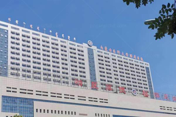 内蒙古医 科大学附 属医院眼科近视手术多少钱www.jingansicbd.com