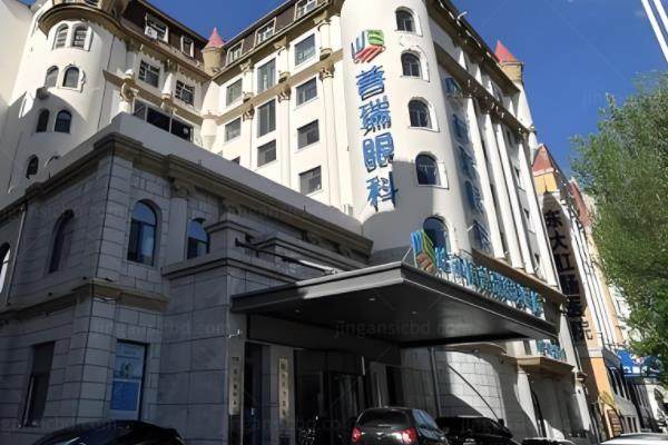 黑龙江全飞秒手术2025价目表:全飞秒价格1.58w+|可按规定报销www.jingansicbd.com.jpg