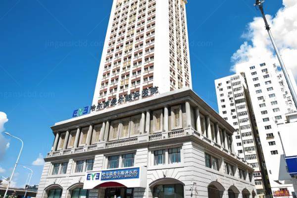 黑龙江全飞秒手术2025价目表:全飞秒价格1.58w+|可按规定报销www.jingansicbd.com.jpg