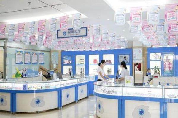 重庆华厦眼科医院全飞秒怎么样www.jingansicbd.com