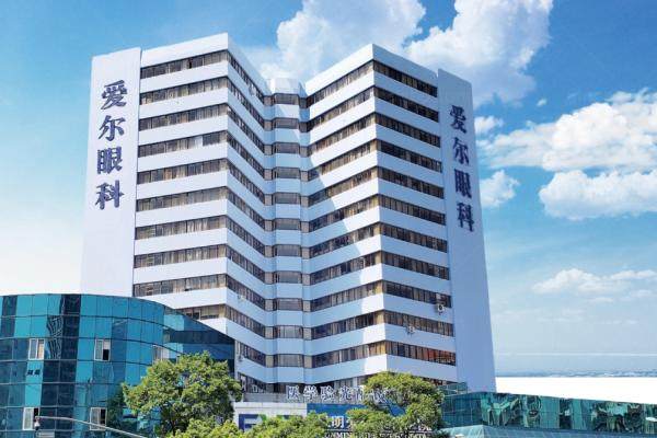 昆明爱尔眼科医院近视手术流程www.jingansicbd.com.jpg