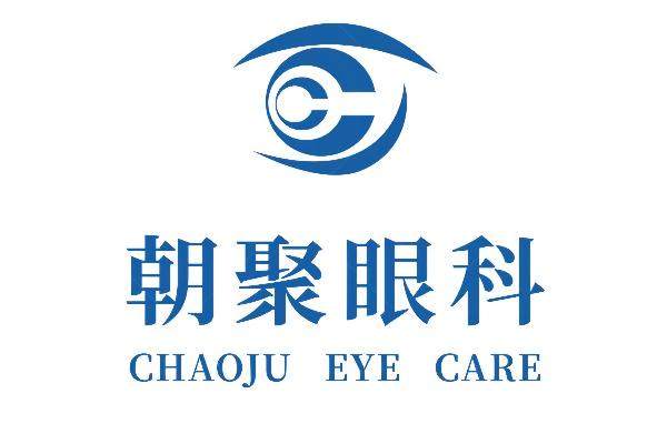 内蒙古朝聚眼科医院近视眼手术价格www.jingansicbd.com