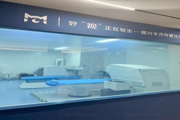 长沙蓝猫眼科医院