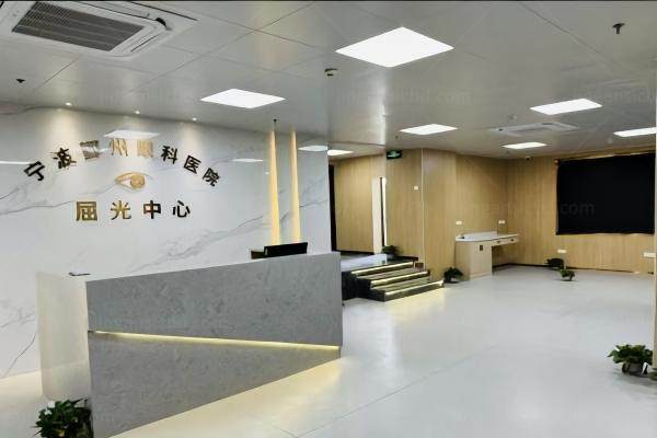 宁波鄞州眼科医院价格表www.jingansicbd.com