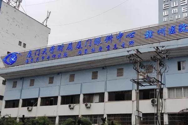 赣州华厦眼科医院在哪里www.jingansicbd.com