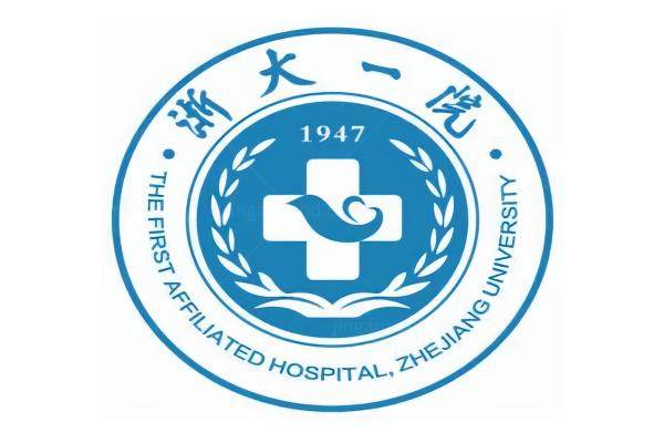 浙一医院飞秒手术价格www.jingansicbd.com