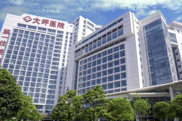 重庆市大坪医院眼科地址在哪里www.jingansicbd.com