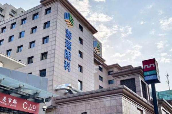 西安普瑞半飞秒设备解析：蔡司双激光精准切削，价格低至7800元起