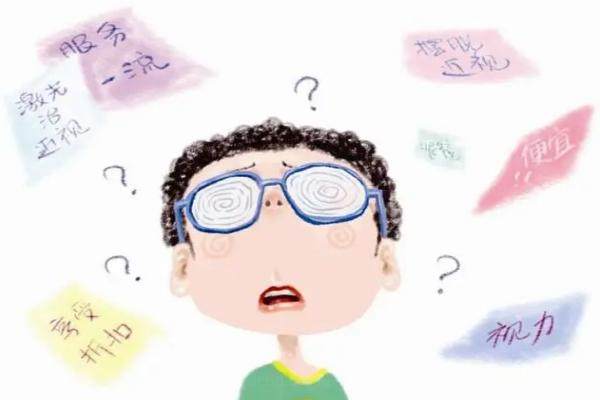 常州眼科近视手术价格www.jingansicbd.com.jpg
