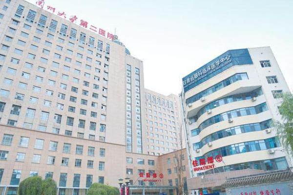 兰大二院眼科近视手术每周几做www.jingansicbd.com.jpg