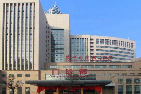 兰大二院眼科近视手术价格www.jingansicbd.com.jpg