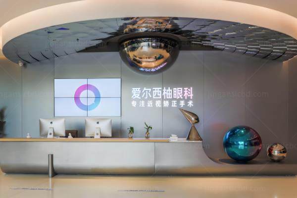 深圳爱尔西柚眼科医院靠谱吗?尹海泉/杨旭长屈光技术靠谱