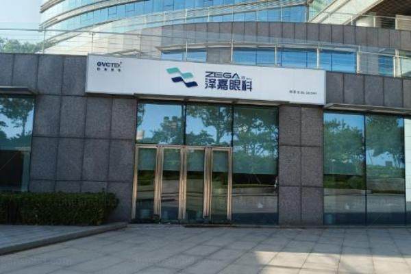 青岛华厦眼科医院怎么样www.jingansicbd.com