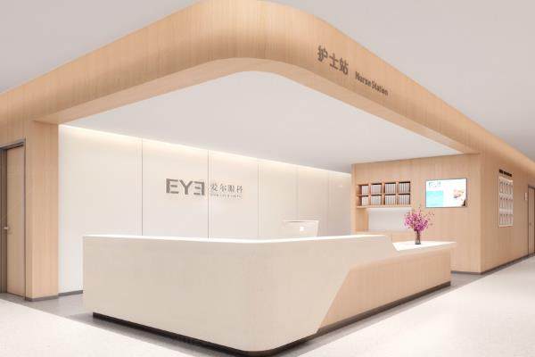 运城市眼科医院价格表公布:含近视手术/白内障/眼底病/配镜价格www.jingansicbd.com.jpg